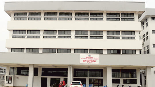 गेटा अस्पतालमा कार्यतालिका अनुसार सेवा विस्तार भएन