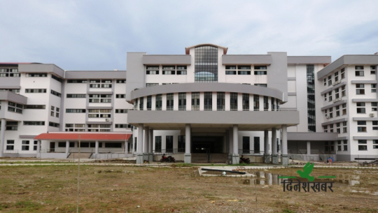 गेटामा ‘मेडिकल विश्वविद्यालय’ बनाउन माग गर्नेहरु सुस्ताए