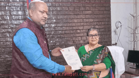 मधेस प्रदेशको मुख्यमन्त्रीमा सिंह नियुक्त