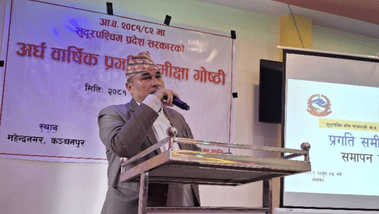 'मेरो नेतृत्व असहज लाग्छ भने राजीनामा वा सरुवा लिएर जान सक्नुहुन्छ' 