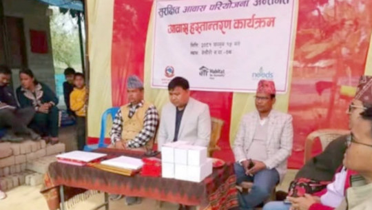 Safe housing initiative benefits the most vulnerable families in Belauri