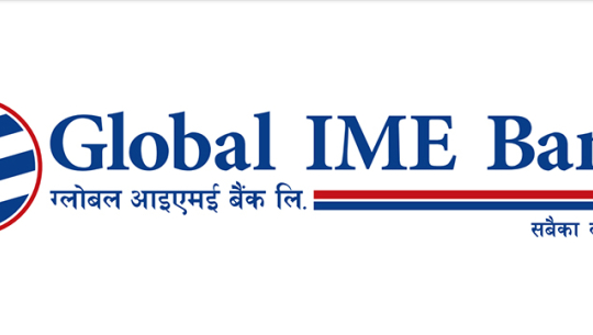 ग्लोबल आईएमई बैँक लम्कीका प्रमुख कार्यालयमै कुटिए