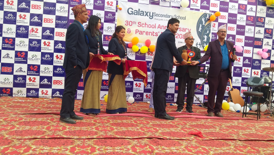ग्यालेक्सी माध्यमिक विद्यालयको ३० औँ वार्षिकोत्सव संम्पन्न