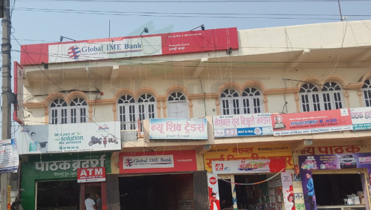कर्मचारीमा कोरोना देखिएपछि धनगढीको ग्लोबल आइएमई बैंक बन्द