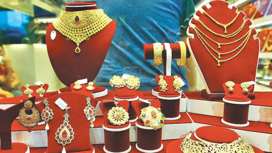 एकैदिन तोलामा १५ हजार ९ सयले घट्यो सुनको मूल्य 