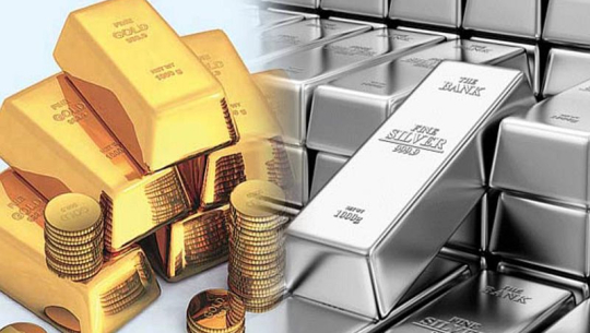 सुनचाँदीकोे मूल्य घट्यो