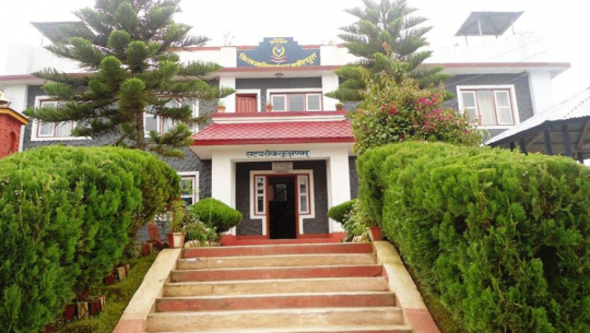 Amargadhi Congress President arrested for harassment towards Municipality Chief In Dadeldhura