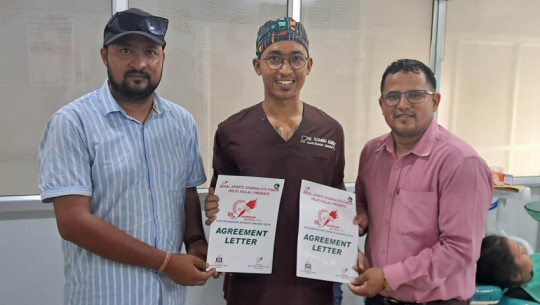 Himalayan Gaurishankar Dental Clinic Sponsors SPA Sudurpaschim Sports Award in Dhangadhi
