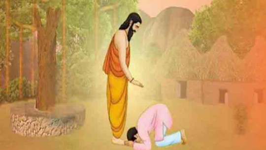 आषाढ शुक्ल पूर्णिमाः गुरु पूर्णिमा र व्यास जयन्ती मनाइँदै