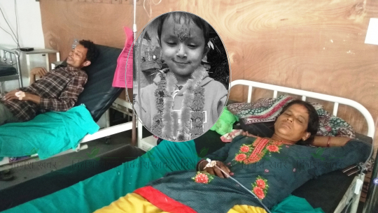 डडेल्धुरामा हृदयविदारक घटना: अबोध बालकको लखेटीलखेटी हत्या, अस्पतालको शैयामा आमाबुवा