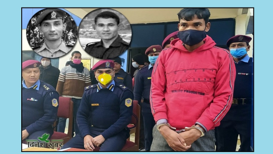 धनगढी प्रहरी हत्याकाण्डः रक्सी खाँदै यसरी बनाइयो योजना