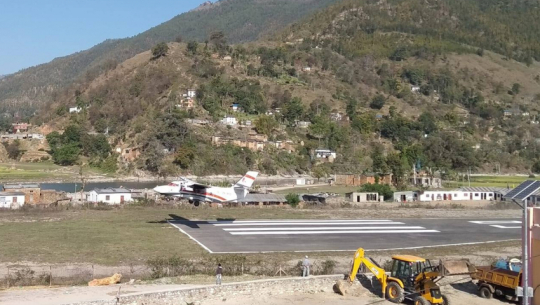 धनगढी–अछाम साप्ताहिक उडानको घोषणा पाँच महिनादेखि अलपत्र