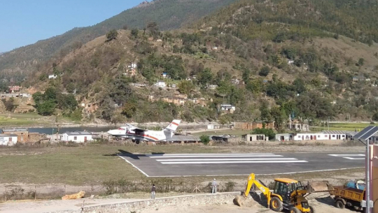 फाईल फोटो