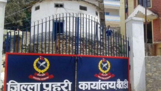 Customs evasion goods worth Rs 42,510 seized in Baitadi