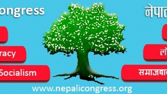 https://www.nepalicongress.org/images/header_middle.jpg