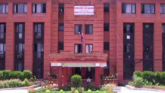 वायु प्रदूषण बढेपछि स्वास्थ्य मन्त्रालयद्वारा सतर्कता अपनाउन आग्रह