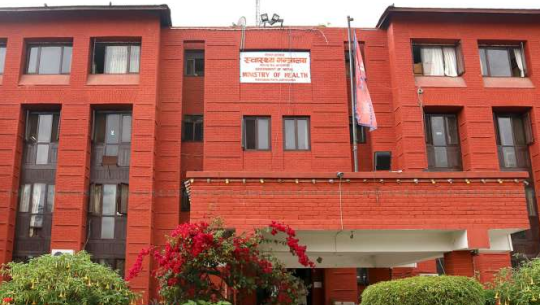 स्वास्थ्य मन्त्रालयकै चार कर्मचारीलाई कोरोना संक्रमण