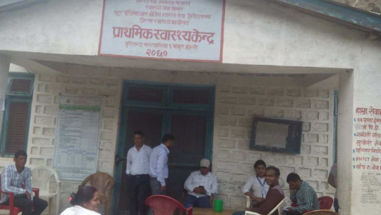 बाजुरामा सुत्केरी हुन नसक्दा महिला स्वास्थ्य केन्द्रमै छट्पटाउँदै