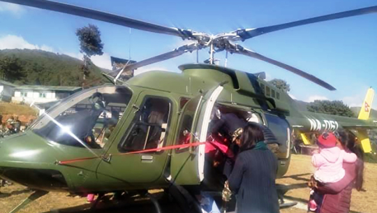 फाइल फोटो 