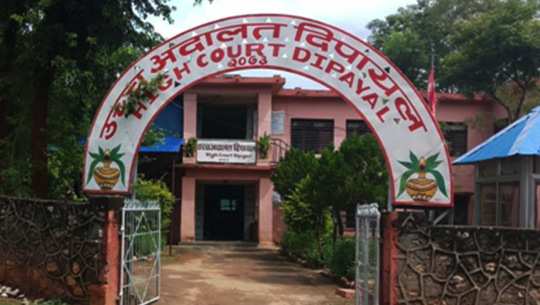 उच्च अदालत दिपायलले सुनायो शिशुको हत्या गर्न लगाउनेलाई जन्मकैदको फैसला