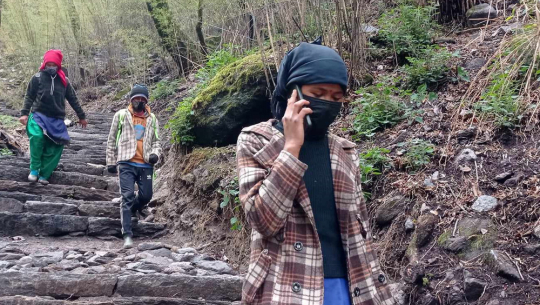 फोटो : गोरखापत्र