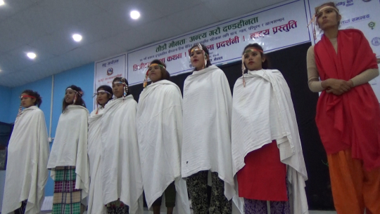 मौनता तोड्दै यौनजन्य हिंसा पीडित  महिलाहरु