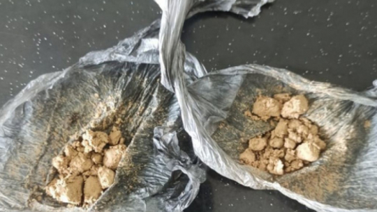 टीकापुरबाट खैरो हेरोइनसहित ३ जना पक्राउ