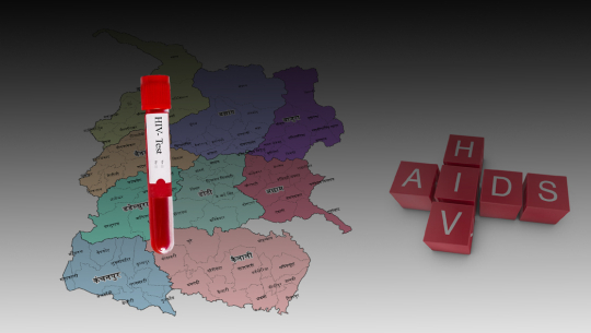 सुदूरपश्चिममा सबैभन्दा धेरै एचआइभी संक्रमित गोदावरीमा