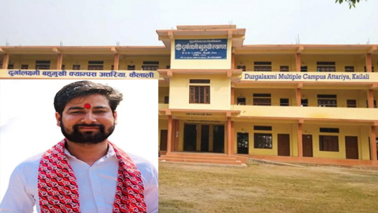 Nepal Vidharthi Sangha wins in Durga Lakshmi Multipurpose Campus, Attaria