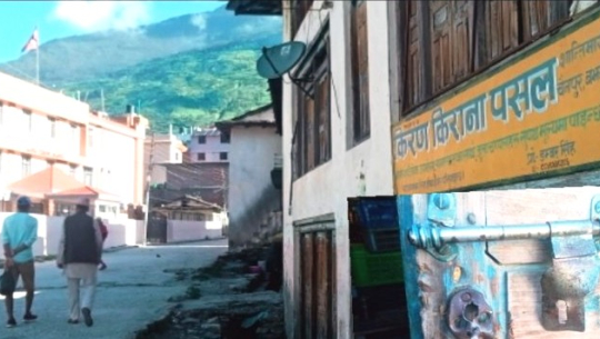 बझाङमा अदालत अगाडिको पसलमा चोरी 