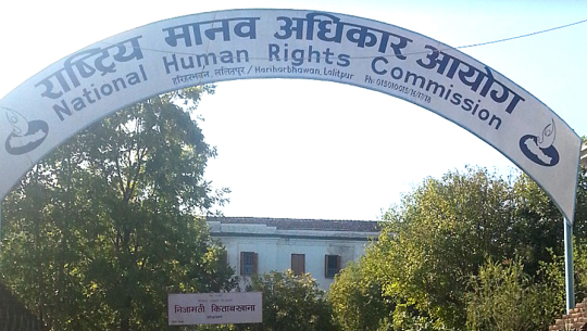 विषादीरहीत उपभोग्य वस्तुकोे सुनिश्चित गर्न आग्रह