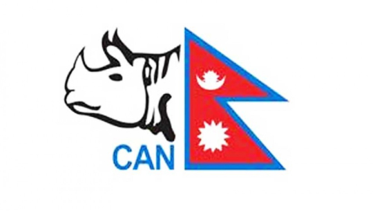 क्यानद्वारा खेलाडीसहित ५१ को कोरोना बीमा