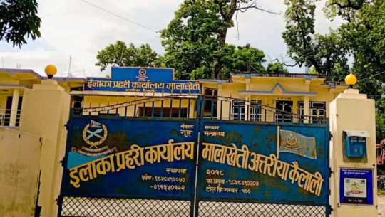 अत्तरियामा पसलेसँगको एक सय रुपैयाँको लफडा जब प्रहरीमा पुग्यो...