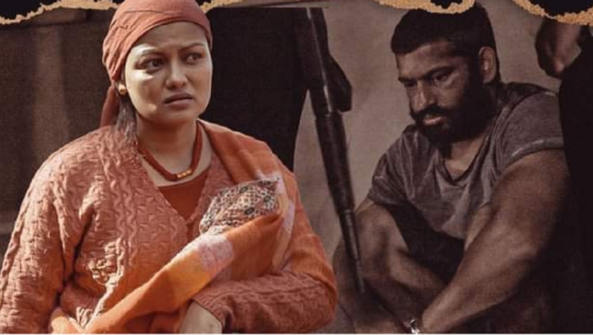 अभिनेत्री ऋचा शर्माले जितिन् ‘ब्लड मनी’ अवार्ड