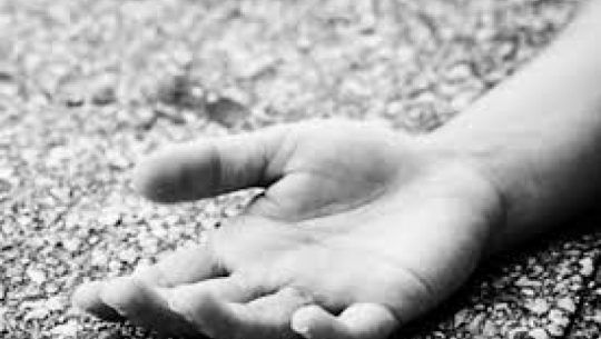 Body of Man Found in Kailali River