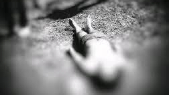 साङ्केतिक फोटो