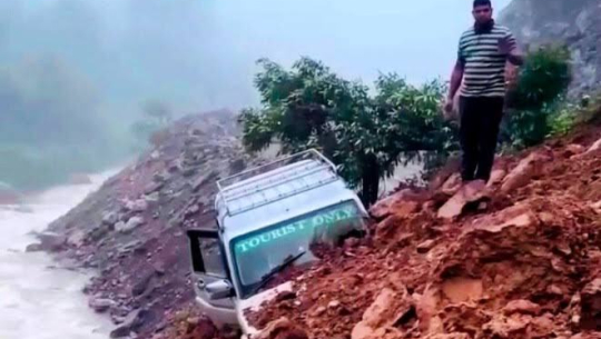 ढोरपाटन आवातजावतमा सास्ती