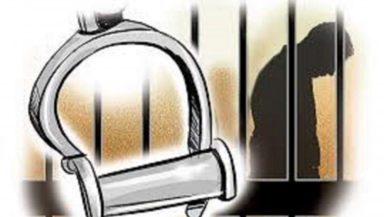बलात्कार आरोपमा जबरजस्तीकरणी मुद्धा दर्ता