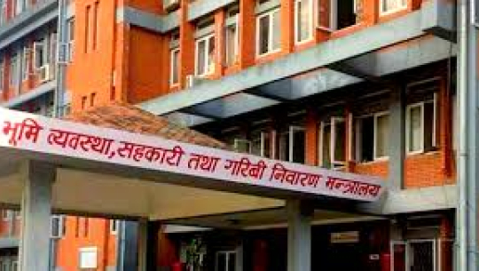 महानगर र उपमहानगरभित्र घरजग्गाको कम्पनीमार्फत कारोबार गर्दा अनुमति लिनुपर्ने