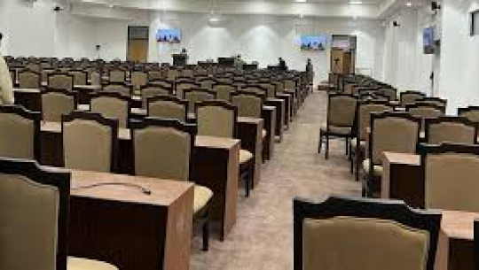 नवनिर्वाचित प्रतिनिधिसभा सदस्यको शपथ आज