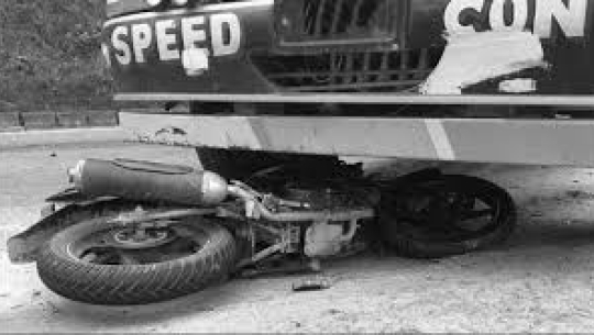 फाइल फोटो 