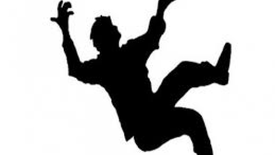 अछाममा भिरबाट लडेर एक जना घाइते