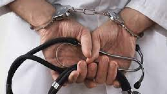 डोटीमा नक्कली डाक्टर पक्राउ