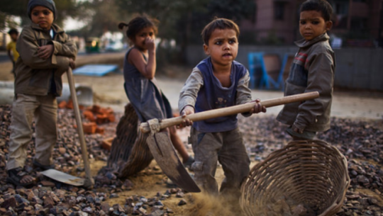 फाइल फोटो 