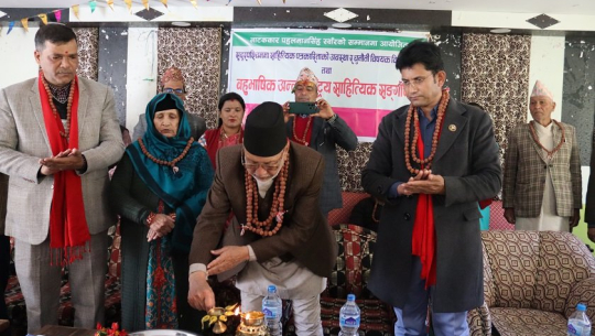 सुदूरपश्चिम सम्भावनाले भरिपूर्ण प्रदेश हो: प्रदेश प्रमुख मियाँ