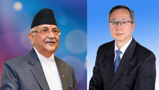 Chinese Ambassador calls on Home Minister Lekhak