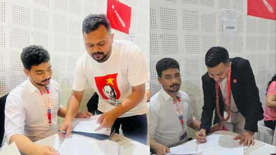 अनेरास्ववियुको नयाँ नेतृत्वका लागि आज मतदान हुने