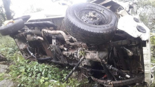 फाइल फोटो 