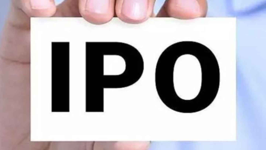 सामलिङ पावर कम्पनीको आइपिओ बिक्री खुला