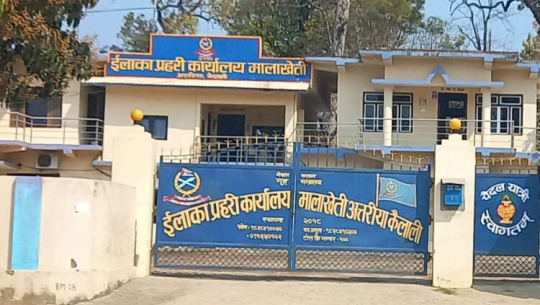 गोदावरीका एक युवक लागूऔषधसहित पक्राउ